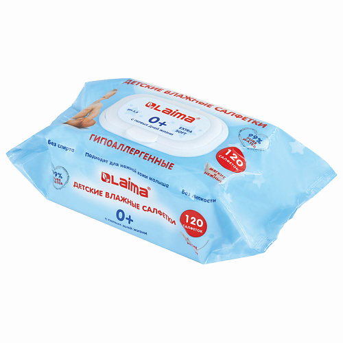 LAIMA Салфетки влажные детские гипоаллергенные 0+ 120 аптека салфетки влажные детские клинса кидс n60