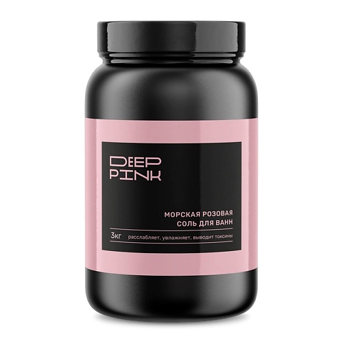 DEEP PINK Крымская морская розовая соль для ванн 3000 соль для ванн glowgirl розовый гранат 500г