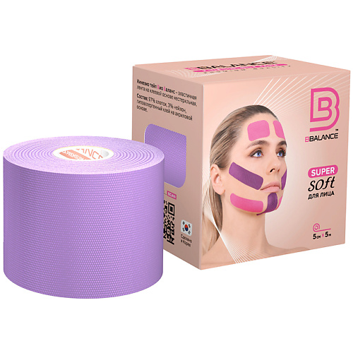BBALANCE Кинезио тейп для лица Super Soft Tape для чувствительной кожи, лавандовый bbalance кросс тейп для чувствительной кожи лица 2 1 см x 2 7 см размер а лаванда