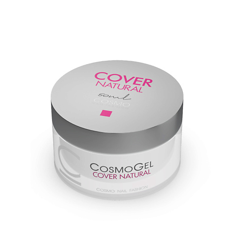 

CosmoLac Гель для наращивания/Gel Builder COVER NATURAL 50, Гель для наращивания/Gel Builder COVER NATURAL 50