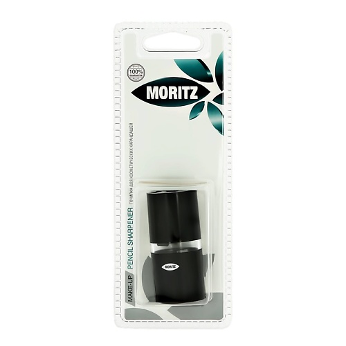 MORITZ Точилка для косметических карандашей черная clinique точилка для карандашей