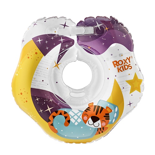 Надувной круг ROXY KIDS Надувной круг на шею для купания малышей Tiger Moon коврики для купания roxy kids плюшевый c эффектом памяти лев 60x50 см