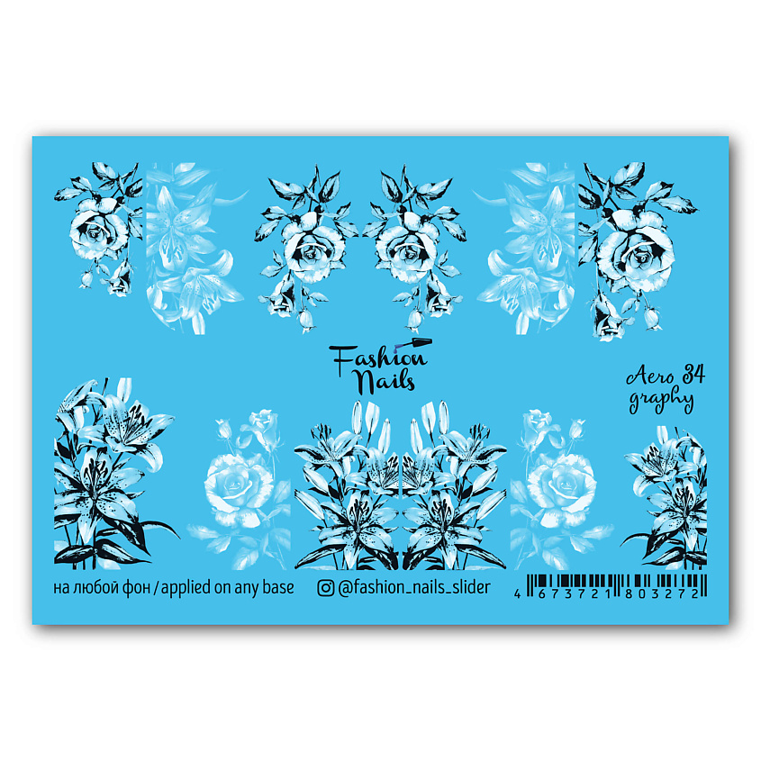 Изображение товара FASHION NAILS Слайдер дизайн для ногтей Розы Аэрография 1 шт