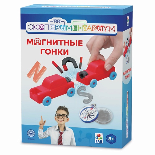 цена Мягкая игрушка 1TOY Набор для опытов Экспериментариум Магнитные гонки