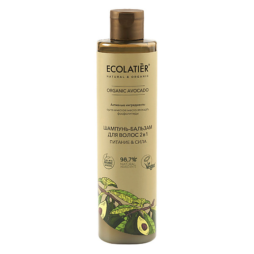 фото Ecolatier green шампунь-бальзам для волос 2 в 1 organic avocado