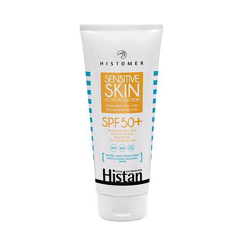 HISTOMER HISTAN Солнцезащитный крем для чувствительной кожи SPF 50+ 200.0 histomer hydrax4 крем увлажняющий для комбинированной кожи hy perfection 50 0