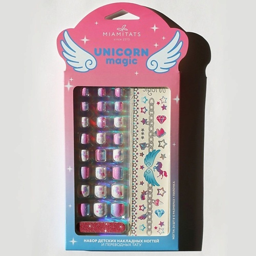 

MIAMITATS Набор детских накладных ногтей и переводных тату Unicorn Magic, Набор детских накладных ногтей и переводных тату Unicorn Magic
