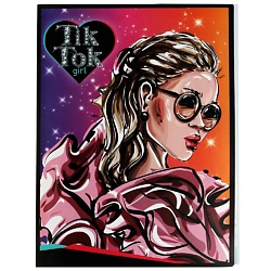 Папка с вкладышами