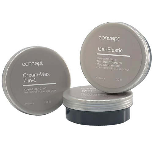 CONCEPT Крем-воск для волос 7-в-1 (Cream-wax 7-in-1)