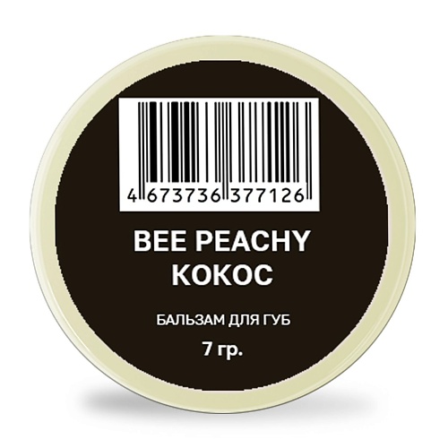 BEE PEACHY COSMETICS Питательный бальзам для губ Кокос