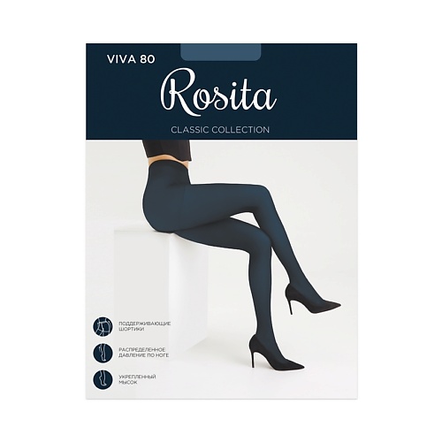 колготки rosita размер 2 черный Колготки ROSITA Колготки женские Viva 80 Сапфир Размер: 2