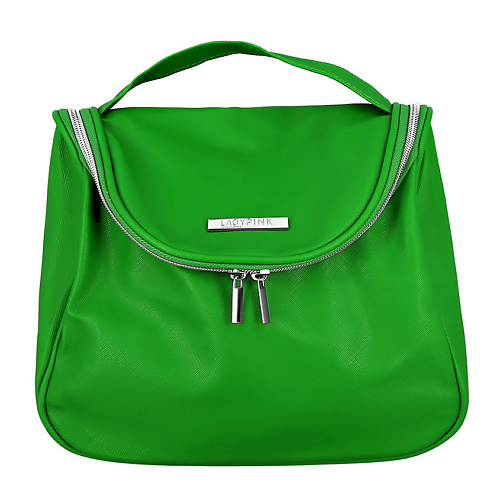 LADY PINK Косметичка LIMITED COLOR must have сундучок