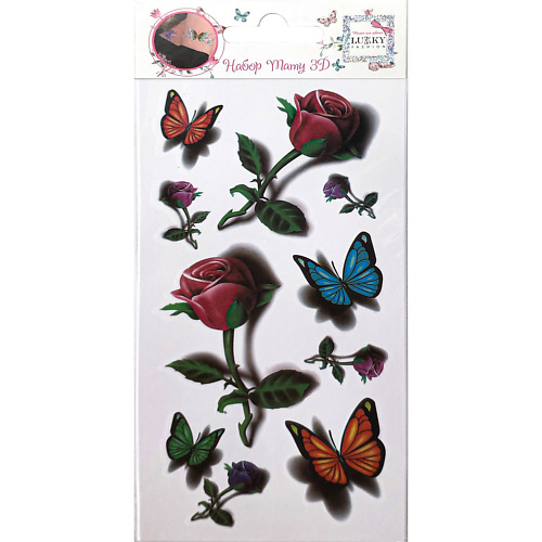 LUKKY Набор тату 3D, бабочки и розы шкатулка книга металл кожзам королевские розы и бабочки винтаж 26х16х5 см
