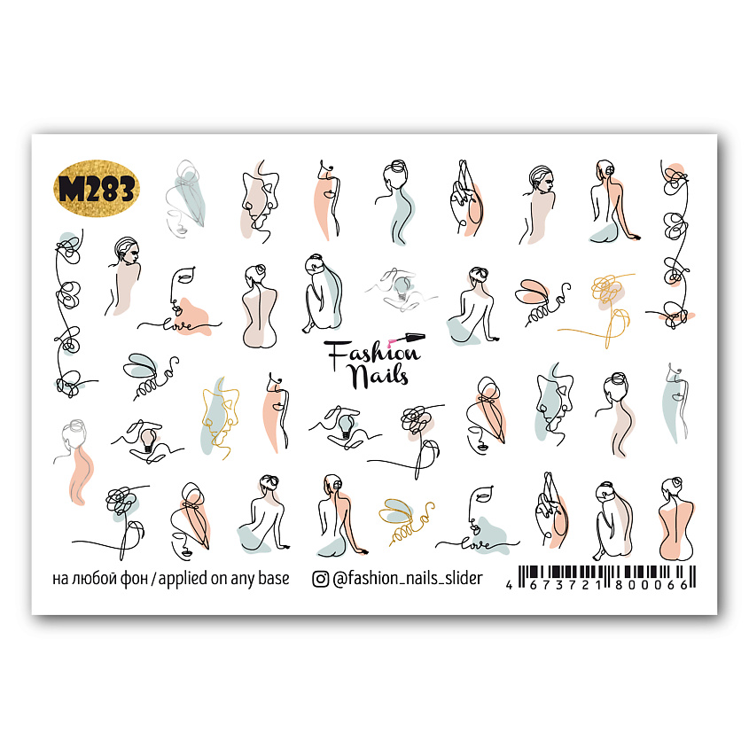 Изображение товара Наклейки для ногтей FASHION NAILS Силуэты 2 яркие металлические дизайн 1 шт