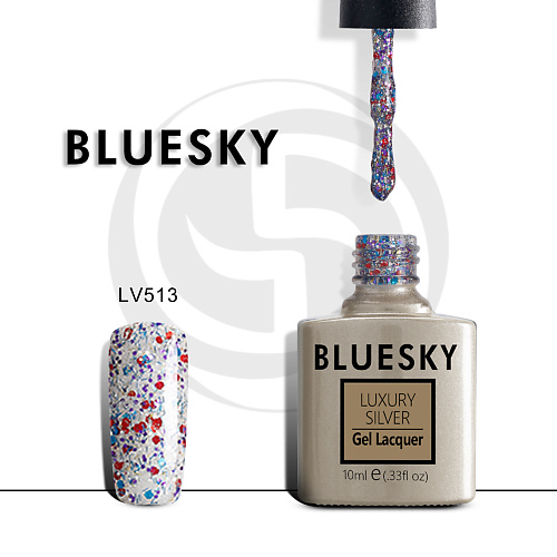 BLUESKY Гель-лак Luxury Silver Новогодний маскарад lukky роликовый гель с блёстками для лица и тела