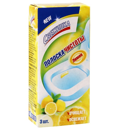 СВЕЖИНКА Чистящее средство для туалета Полоска чистоты лимон 3