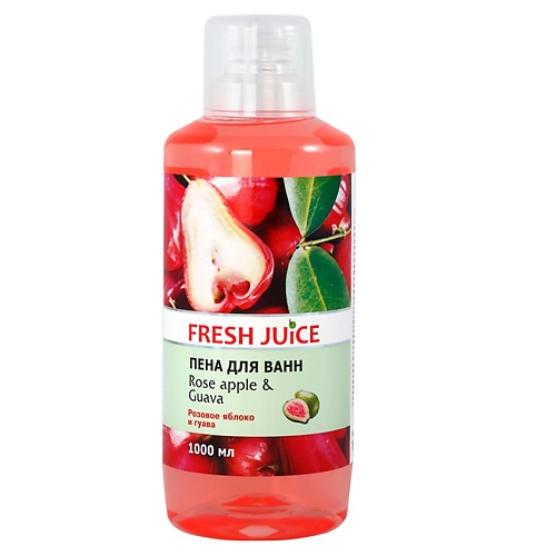 FRESH JUICE Пена для ванн Rose apple&Guava 1000 fresh juice соль для ванн avocado