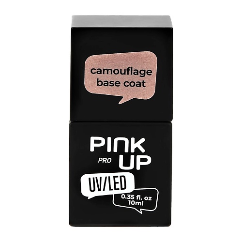 Базовое покрытие для ногтей PINK UP Камуфлирующая база для ногтей UV/LED PRO цветная камуфлирующая база для ногтей uno glam pink розовая