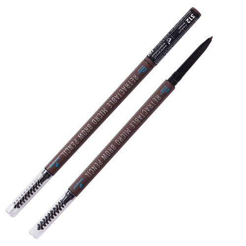 Карандаш для бровей PARISA COSMETICS Карандаш для макияжа бровей автоматический parisa cosmetics карандаш для бровей master тон 308
