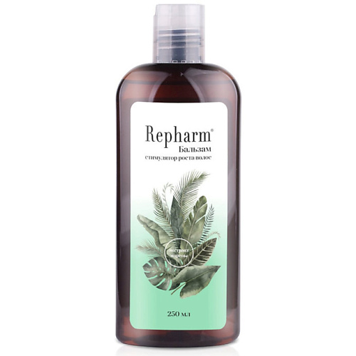 REPHARM Бальзам-стимулятор роста волос 250 organic guru бальзам несмываемый для роста и укрепления волос coffee