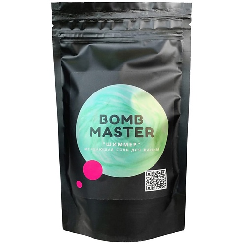 BOMB MASTER Шиммер - мерцающая соль для ванн, изумрудный 1 bomb master шиммер мерцающая соль для ванн зеленый 1