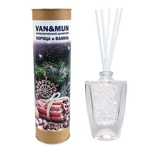 фото Van&mun ароматический диффузор корица и ваниль с палочками для дома и офиса