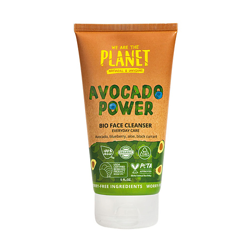 Средства для умывания We Are The Planet Гель для умывания Ежедневный уход Avocado Power 150