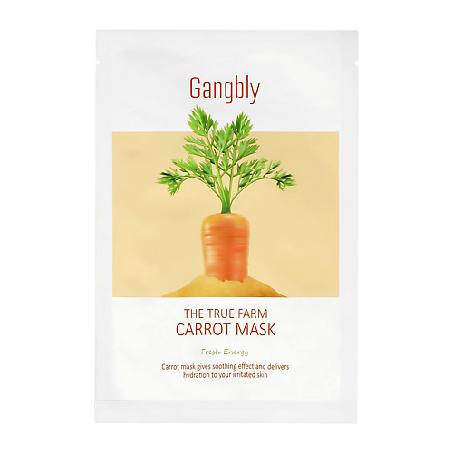 Купить GANGBLY Маска для лица с экстрактом моркови (выравнивающая тон кожи, увлажняющая)