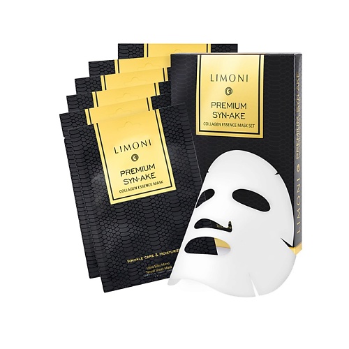 LIMONI Набор масок для лица с пептидом змеиного яда и коллагеном Premium Syn-ake Сollagen Essence limoni набор тканевых масок для лица увлажняющих и анивозрастных