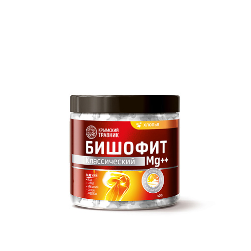 

КРЫМСКИЙ ТРАВНИК Бишофит Классический Mg ++ (хлопья)