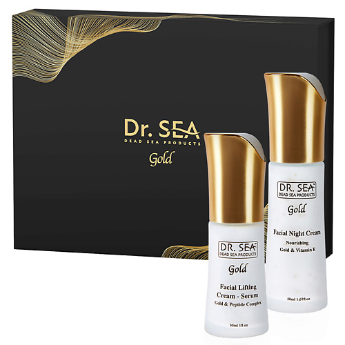 DR. SEA Подарочный набор GOLD «ИНТЕНСИВНОЕ ПИТАНИЕ» / GIFT GOLD BOX «INTENSIVE NOURISHMENT»