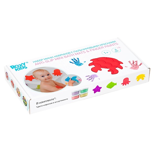 цена Коврик детский ROXY KIDS Набор антискользящих мини-ковриков для ванны с пальчиковыми красками