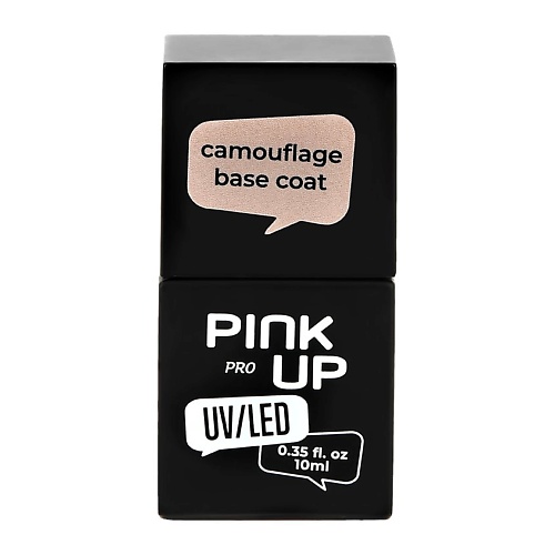 PINK UP Камуфлирующая база для ногтей UV/LED PRO pink up камуфлирующая база для ногтей uv led pro