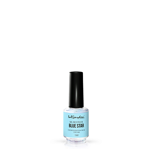 фото Ingarden nail сухое масло для ногтей и кутикулы с блёстками cuticle oil blue star