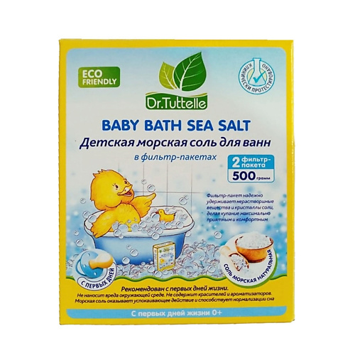 Соль для ванны DR. TUTTELLE Детская морская соль для ванн, натуральная детская морская соль для ванн натуральная dr tuttelle 500 гр 3 шт