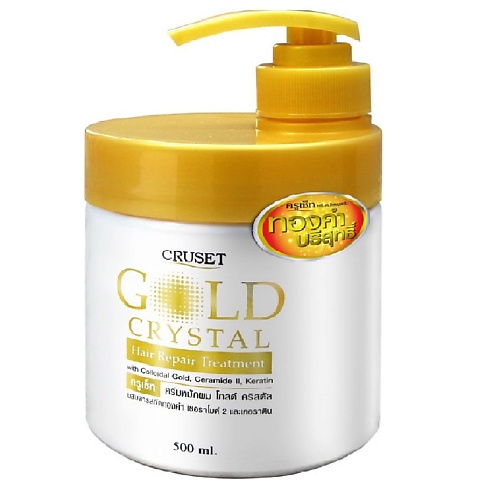 CRUSET Восстанавливающая маска для волос с золотым кристаллом Gold Crystal Hair Repair 500