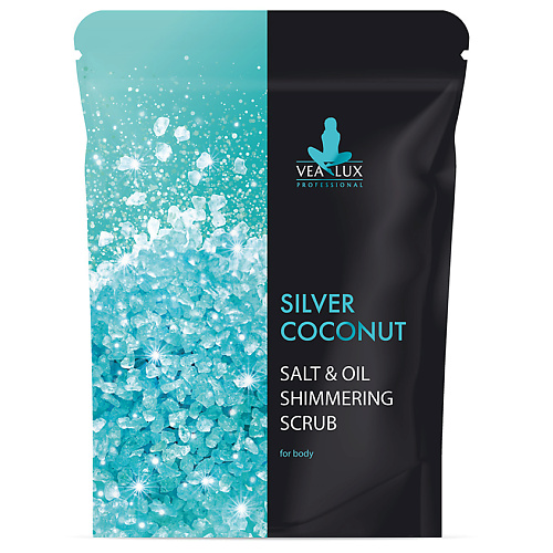 фото Vealux скраб шиммер silver coconut соляной кокосовый для кожи против целлюлита