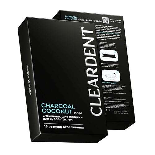 CLEARDENT Отбеливающие полоски для зубов с углем CHARCOAL COCONUT strips 45