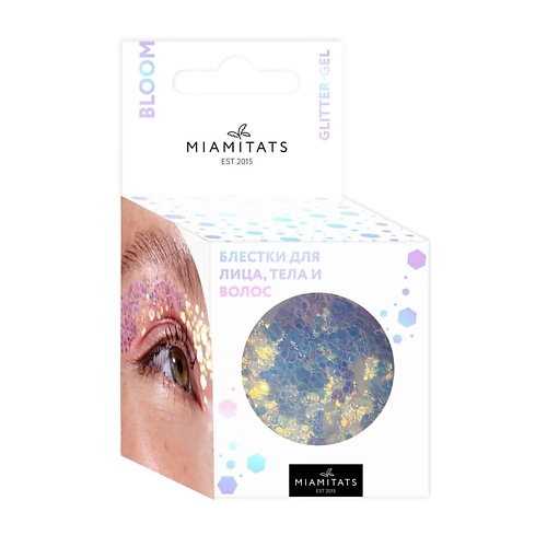 MIAMITATS Глиттер-гель для лица, тела и волос Bloom