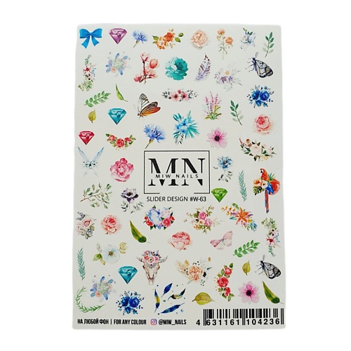 Слайдеры MIW NAILS Слайдер дизайн для маникюра цветы лак miw nails слайдер дизайн для маникюра ногтей любовь