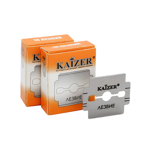 KAIZER Лезвия для резаков 2 kaizer резак для пяток с запасными лезвиями