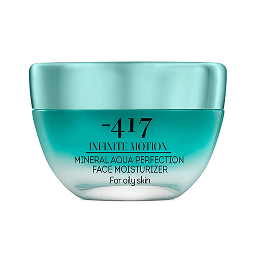 

MINUS 417 Увлажняющий крем для жирной кожи Aqua Perfection Vitamin Moisturizer