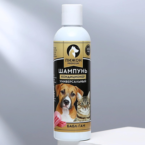 ПИЖОН Шампунь-кондиционер для кошек и собак, с ароматом Bubble Gum 250