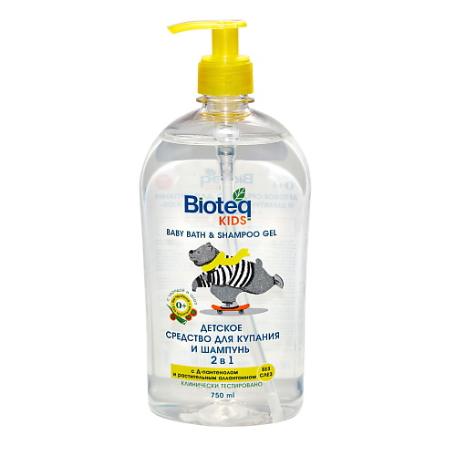 BIOTEQ Детское средство для купания и шампунь 2 в 1 750 средство детское ушастый нянь для купания 250 мл