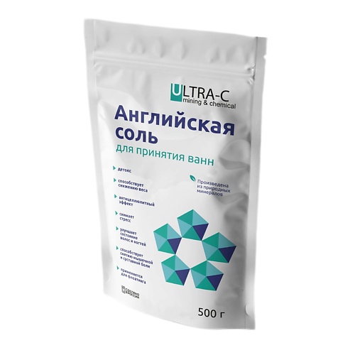 ULTRA-C Английская соль для принятия ванн 500 dr mineral’s соль для ванн английская epsom 2700