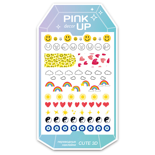 PINK UP Наклейки для ногтей переводные CUTE 3D блеск для губ с сияющими частицами high shimmer lipgloss g0446 10 cute pink 9 2 г