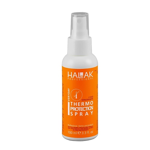 HALAK PROFESSIONAL Сыворотка термозащита Thermo Protection Spray 100 маска для волос brelil professional numero colour protection 300 мл