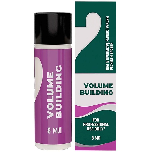 Гели для бровей  Летуаль INNOVATOR COSMETICS Лосьон для реконструкции ресниц и бровей VOLUME BUILDING