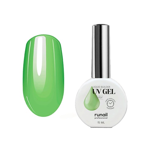 Гель для наращивания ногтей RUNAIL PROFESSIONAL Цветной жидкий УФ-гель runail цветной жидкий уф гель 5407 1