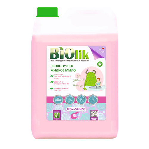 Мыло жидкое BIOLIK Экологичное жидкое мыло Жемчужное экологическое жидкое мыло biolik жемчужное 5 л